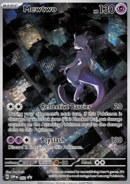 Mewtwo (SVP 052) - EXCELLENT