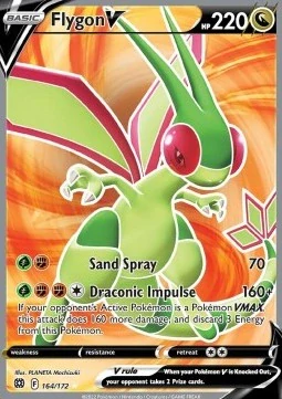 Flygon V (BRS 164)