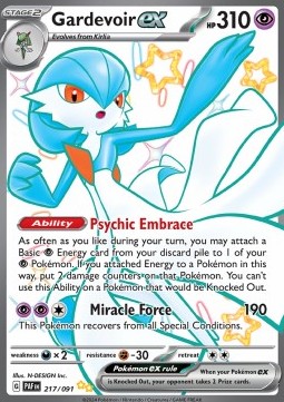 Gardevoir ex (PAF 217)