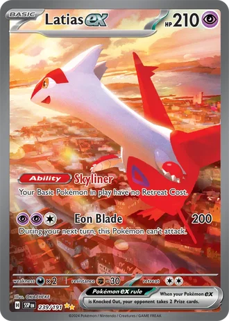 Latias ex (SSP 239)