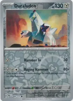 Duraludon (PRE 069) - REVERSE HOLO