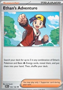 Ethan's Adventure (DRI 165)