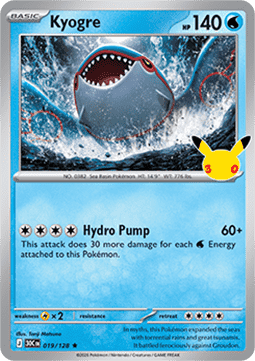 Kyogre (30C 019)