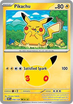 Pikachu (30C 050)