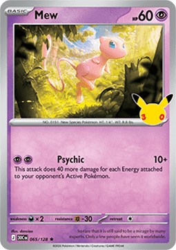Mew (30C 065)