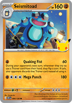Seismitoad (30C 084)
