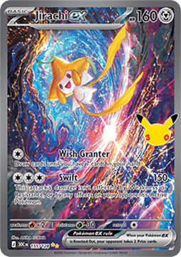 Jirachi ex (30C 155)