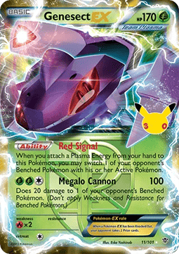 Genesect EX (30C PLB 97)