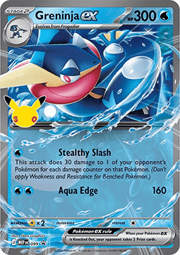 Greninja ex (MEP 099)