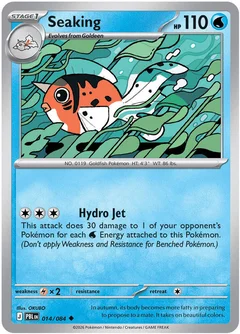 Seaking (PBL 014) - REVERSE HOLO