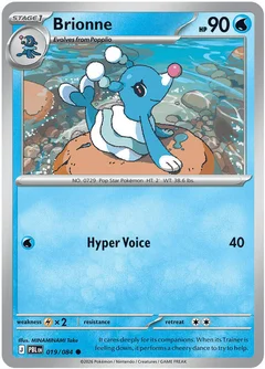 Brionne (PBL 019) - REVERSE HOLO