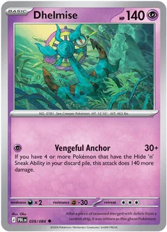 Dhelmise (PBL 039) - REVERSE HOLO