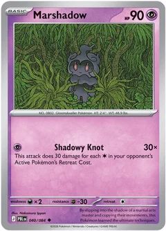Marshadow (PBL 040) - REVERSE HOLO