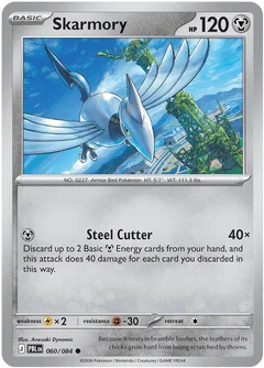 Skarmory (PBL 060) - REVERSE HOLO