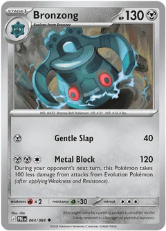 Bronzong (PBL 064) - REVERSE HOLO