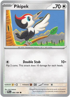 Pikipek (PBL 066) - REVERSE HOLO