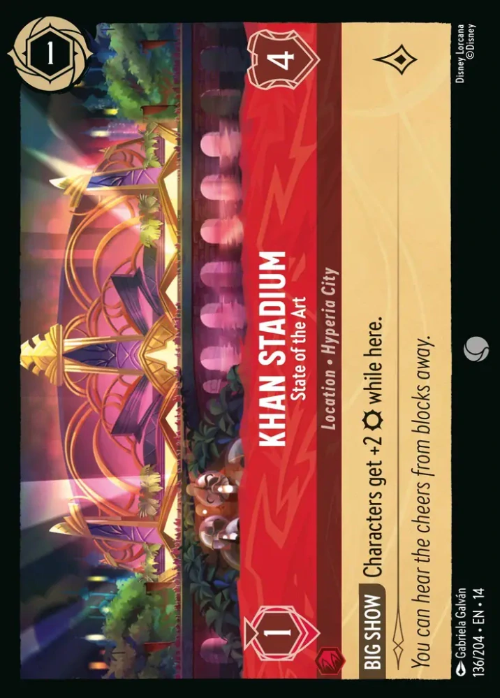 Khan Stadium - State of the Art - foil