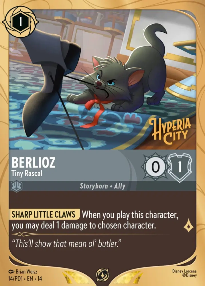 Berlioz - Tiny Rascal - SEALED PROMO