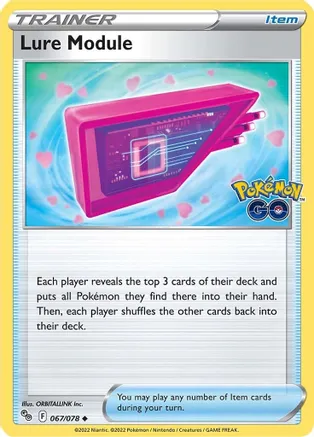 Lure Module (PGO 067)