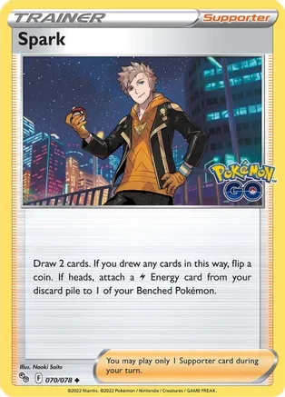 Spark (PGO 070)