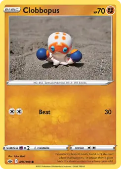 Clobbopus (CRE 091)