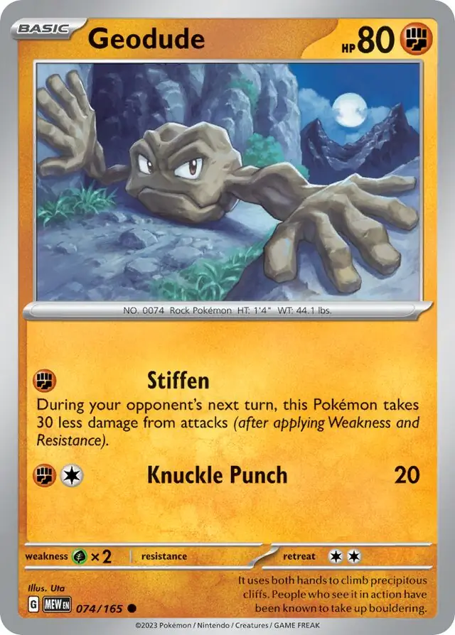 Geodude (MEW 074)