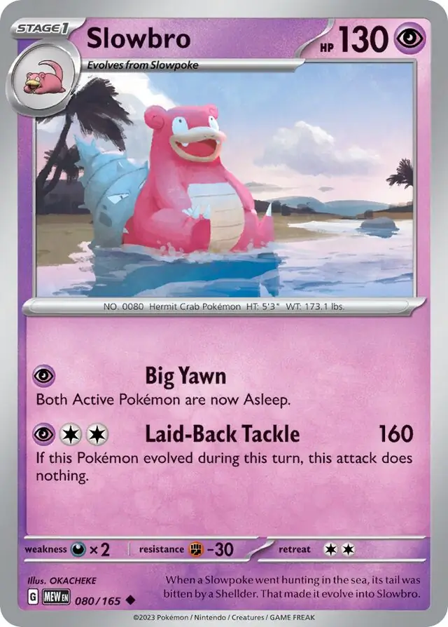 Slowbro (MEW 080)