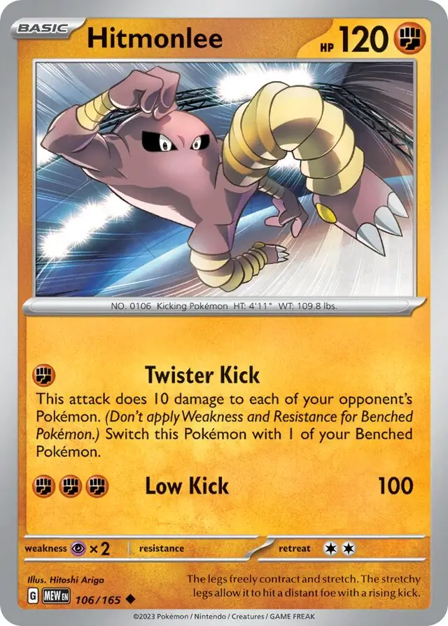 Hitmonlee (MEW 106)