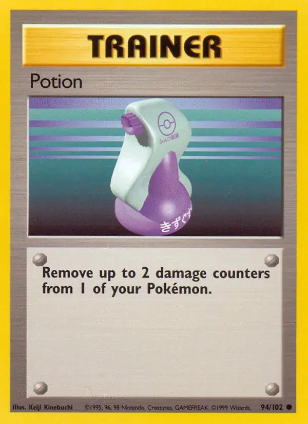 Potion (BS 94) - PLAYED