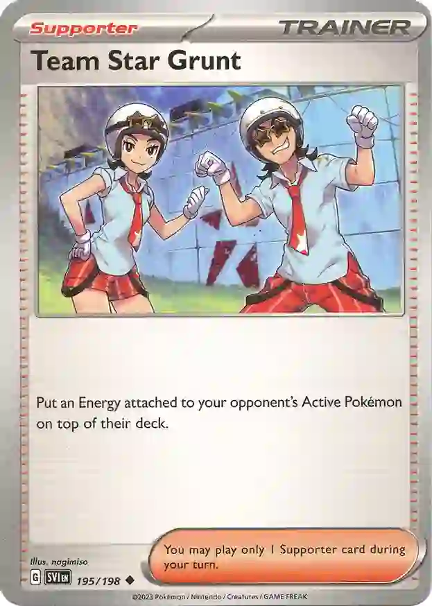 Team Star Grunt (SVI 195)