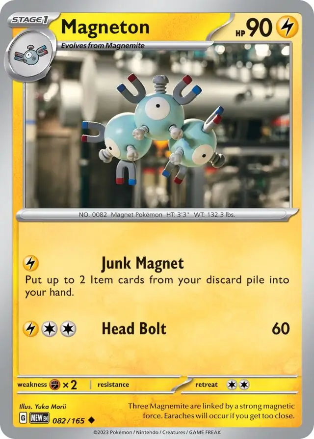 Magneton (MEW 082)