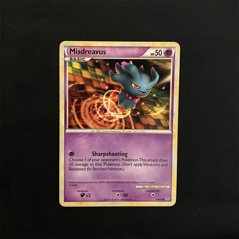 Misdreavus (UL 54) - GOOD
