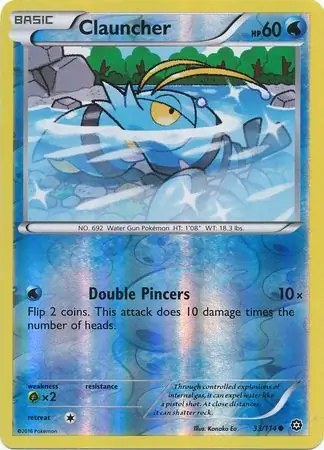 Clauncher (STS 33) - REVERSE HOLO - GOOD