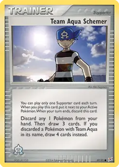 Team Aqua Schemer (MA 69) - GOOD