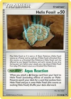 Helix Fossil (MD 91) - GOOD
