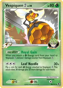 VESPIQUEN LV.50 - 035/111 - GOOD