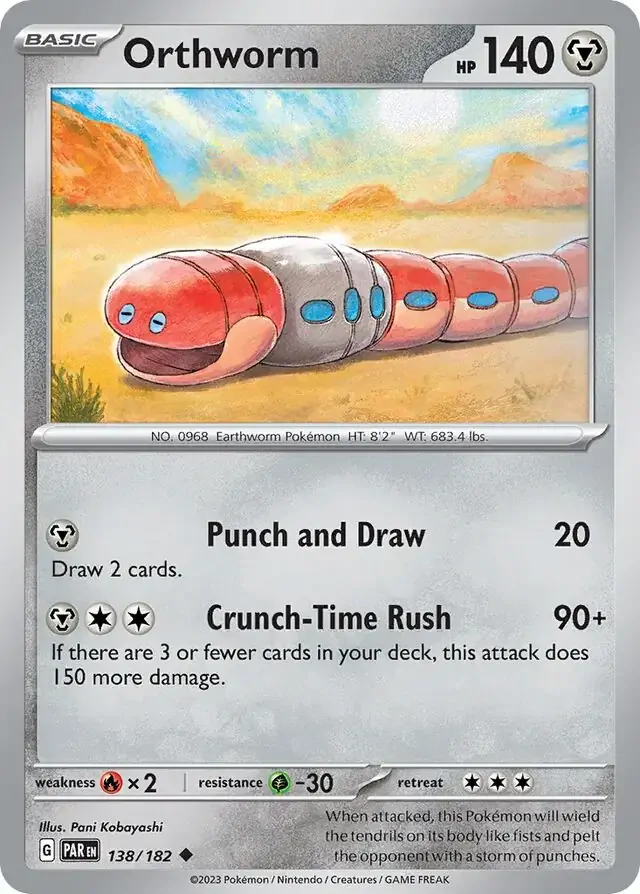 Orthworm (PAR 138)