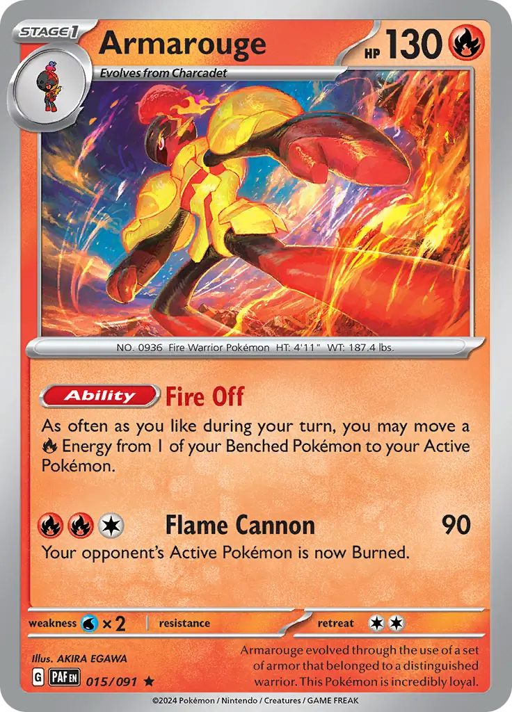 Armarouge (PAF 015) - HOLO