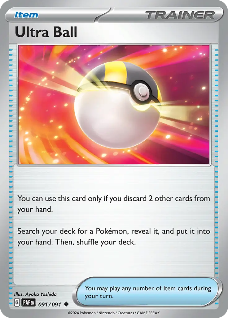 Ultra Ball (PAF 091)