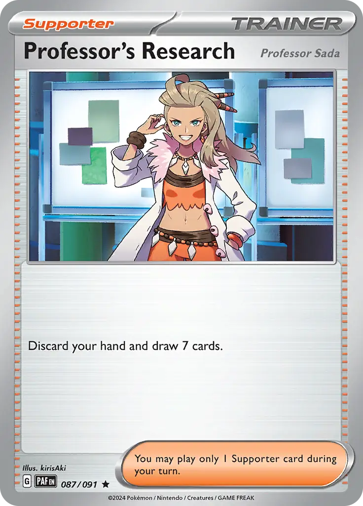 Professor's Research (PAF 087) - HOLO