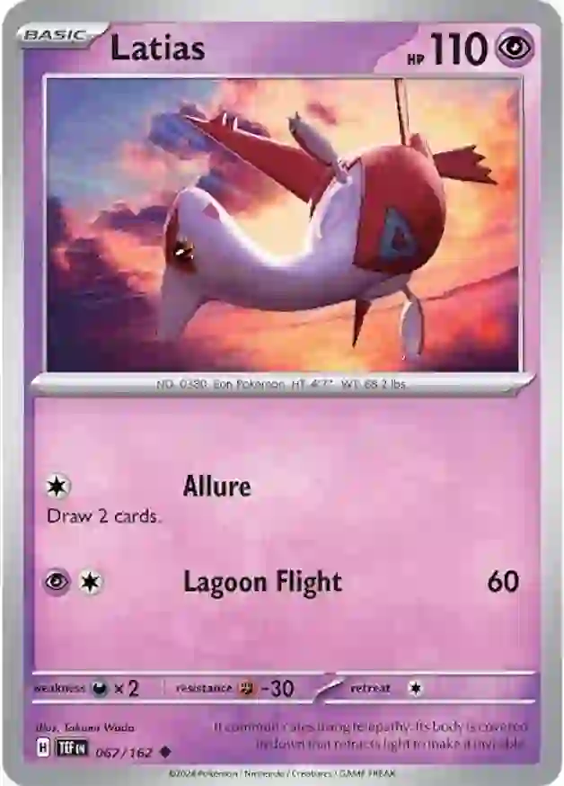 Latias (TEF 067)