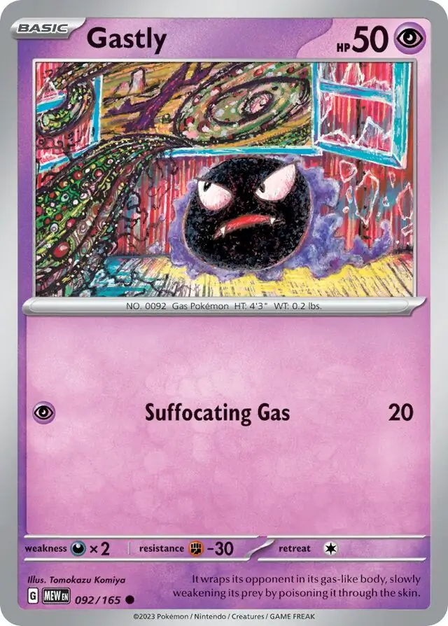 Gastly (MEW 092)