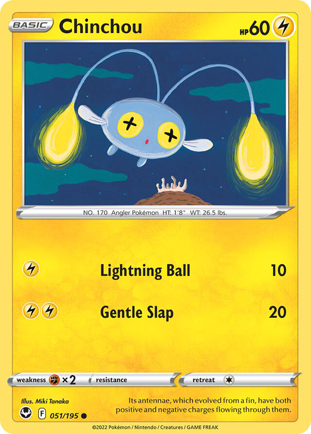 Chinchou (SIT 051)