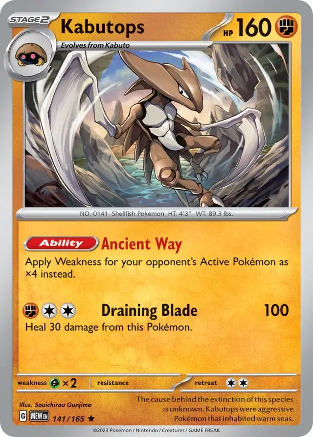 Kabutops (MEW 141) - HOLO
