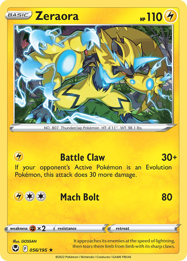 Zeraora (SIT 056)