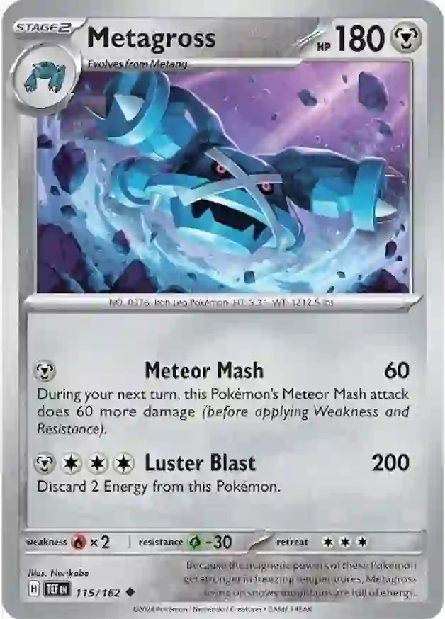 Metagross (TEF 115)