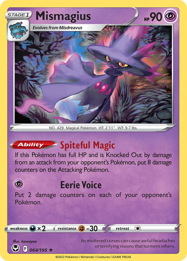 Mismagius (SIT 064)