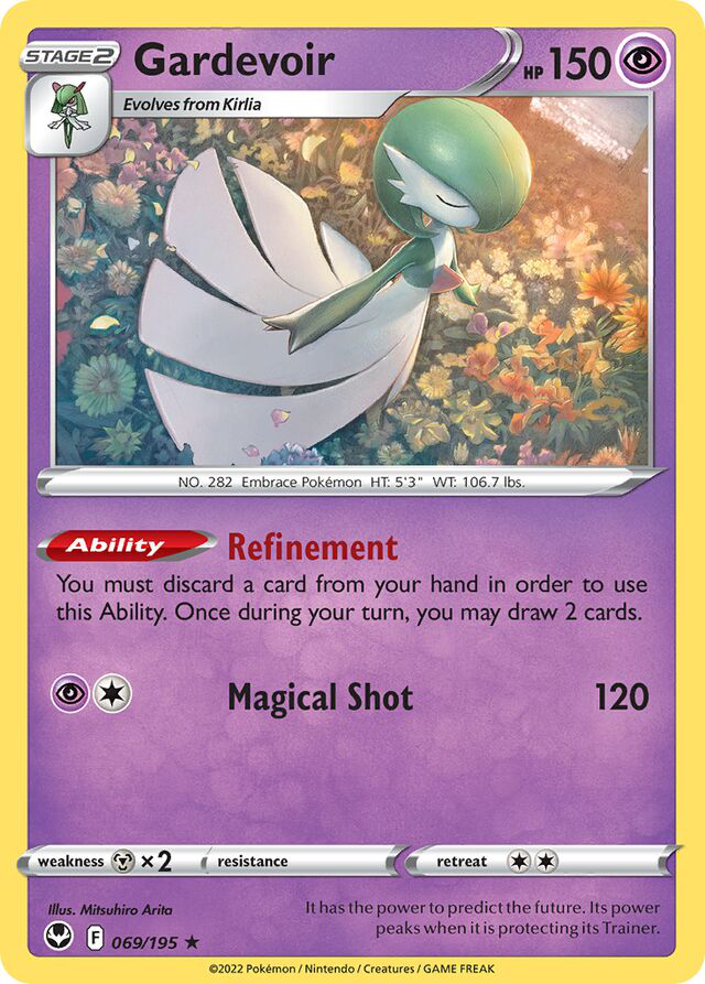 Gardevoir (SIT 069)