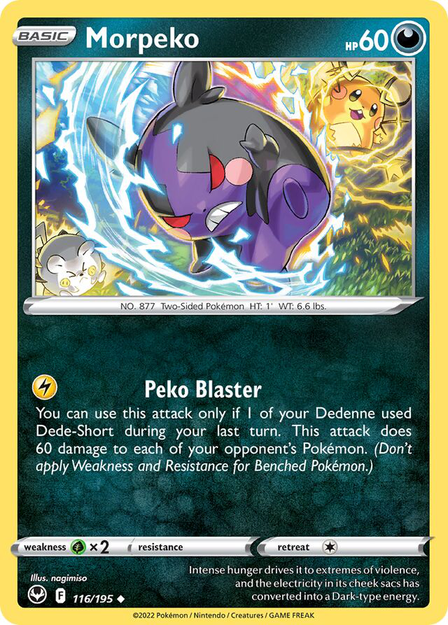 Morpeko (SIT 116)
