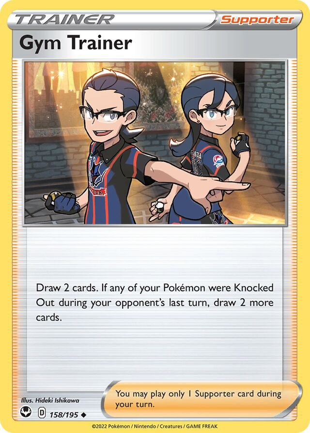 Gym Trainer (SIT 158)